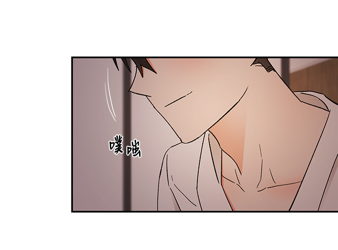 第52话8
