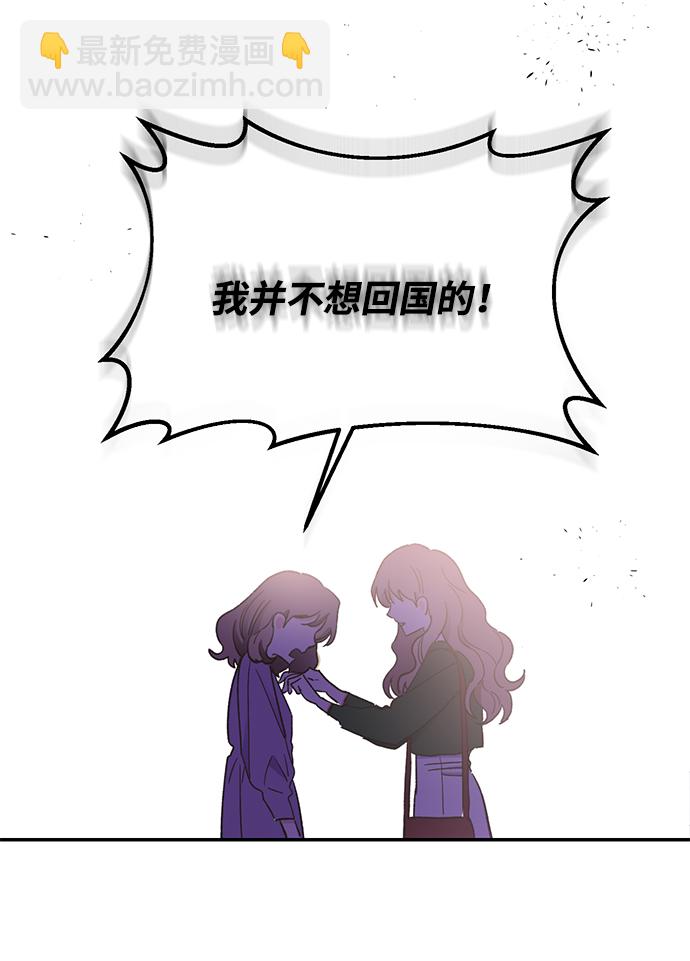 第53话16