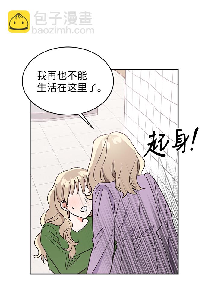 第53话18