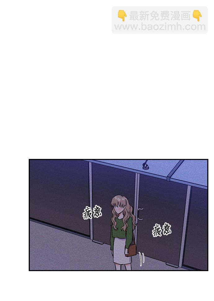第53话29
