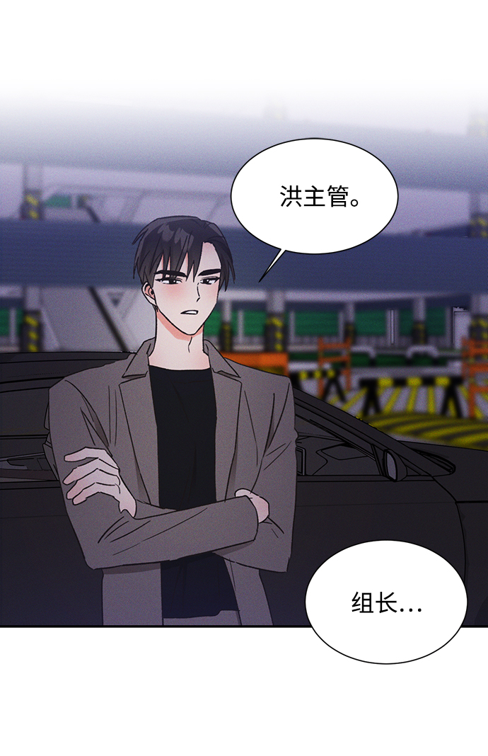第53话30