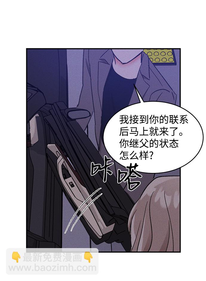 第53话31