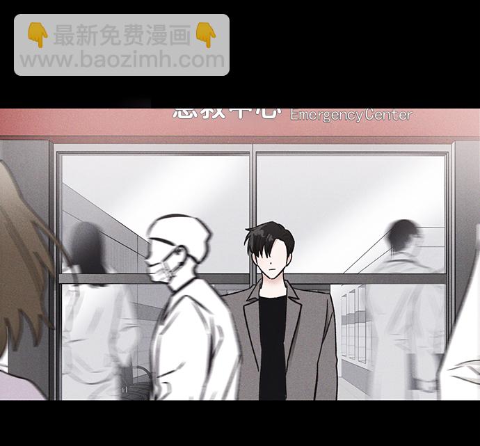 第53话36