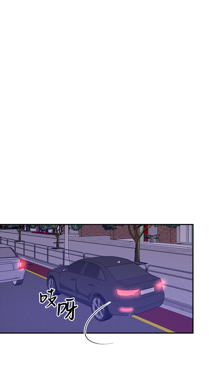 第53话43