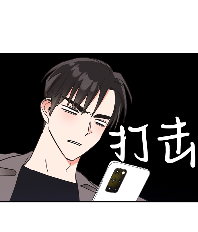 第53话57