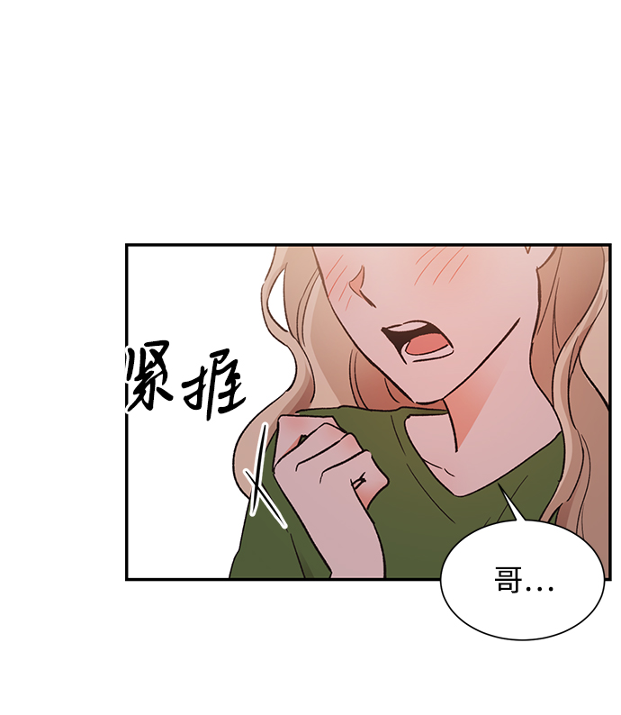 第53话60