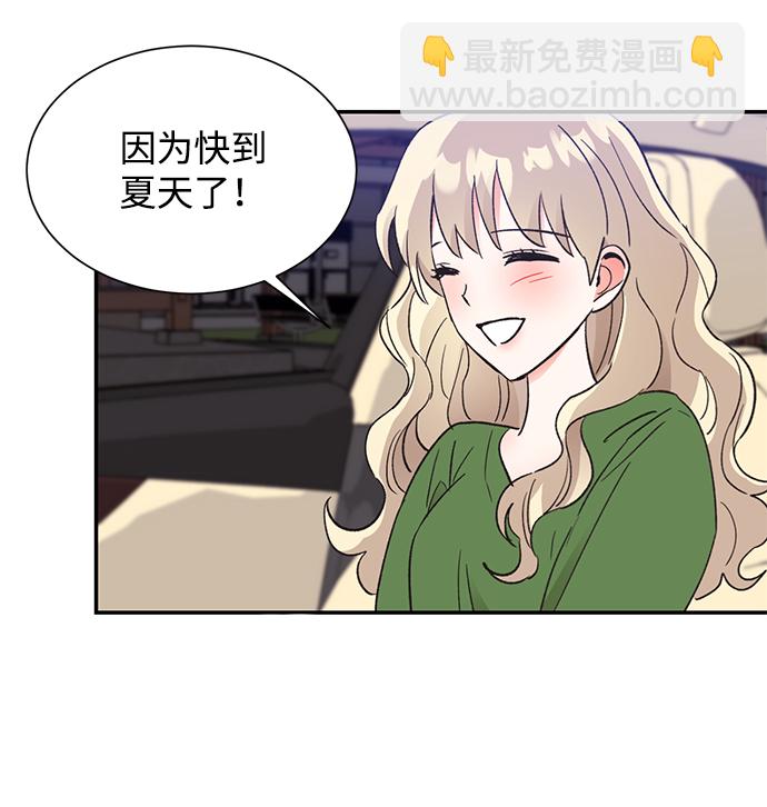 第53话65