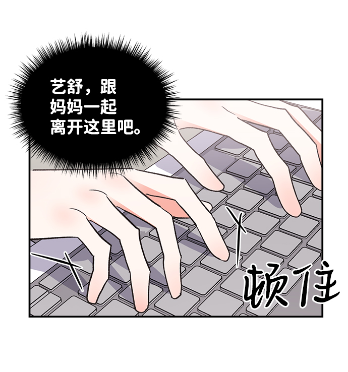 第53话69