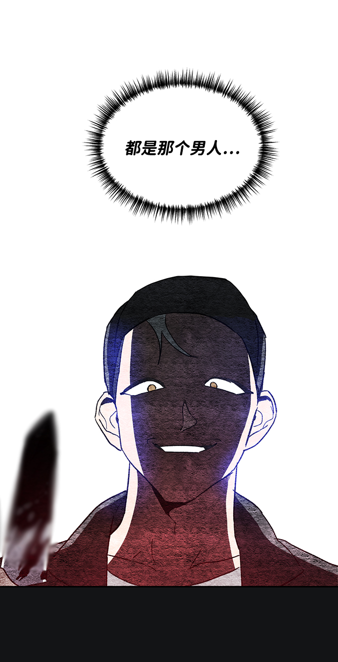 第53话72