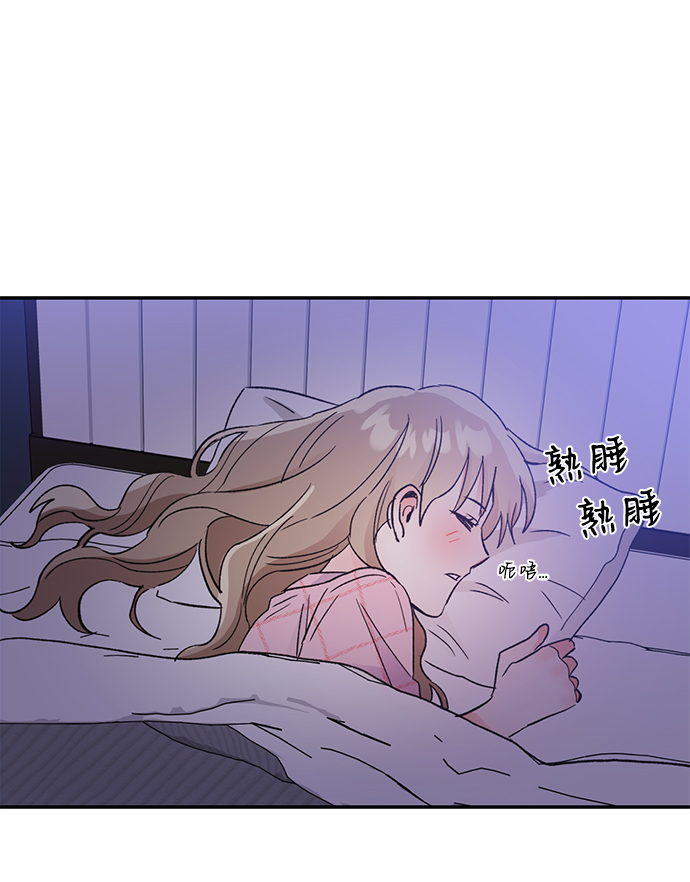第53话79