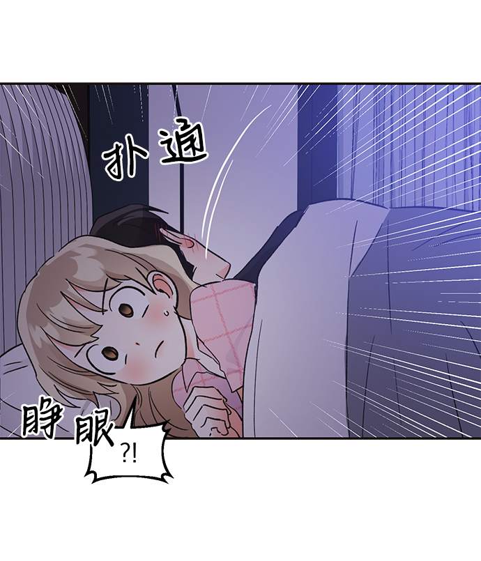 第53话84