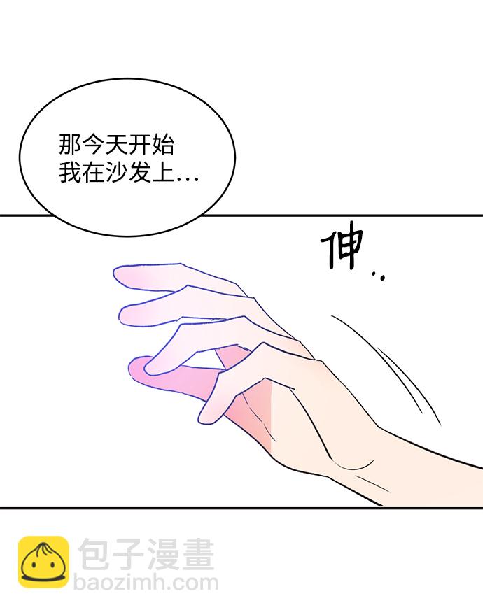 第53话89