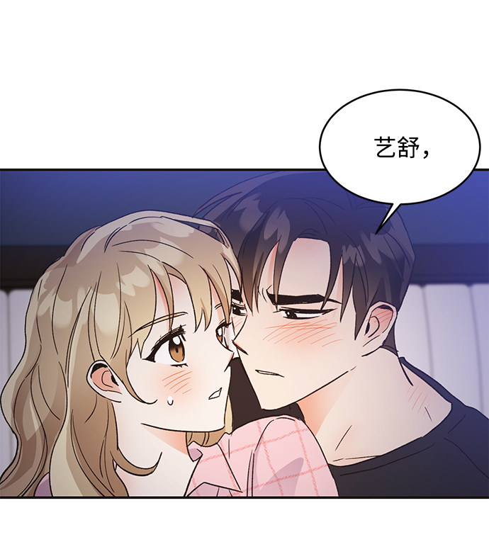 第53话91