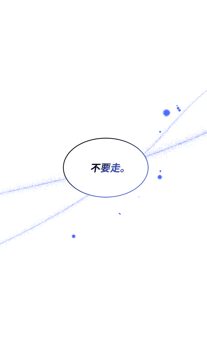 第53话92