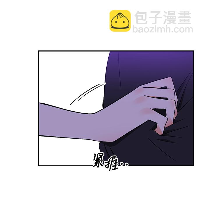 第54话16