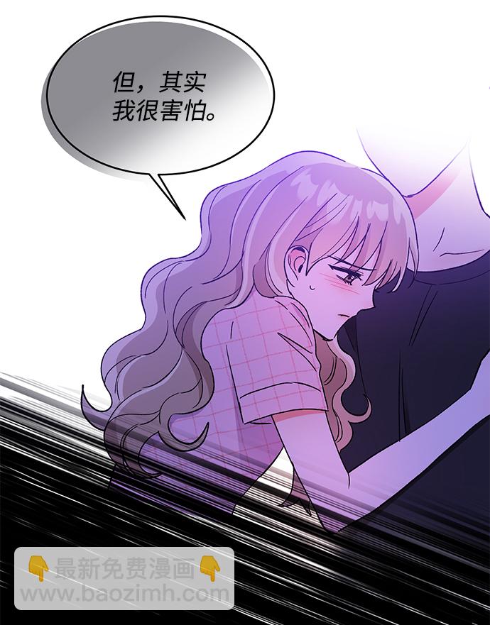 第54话17