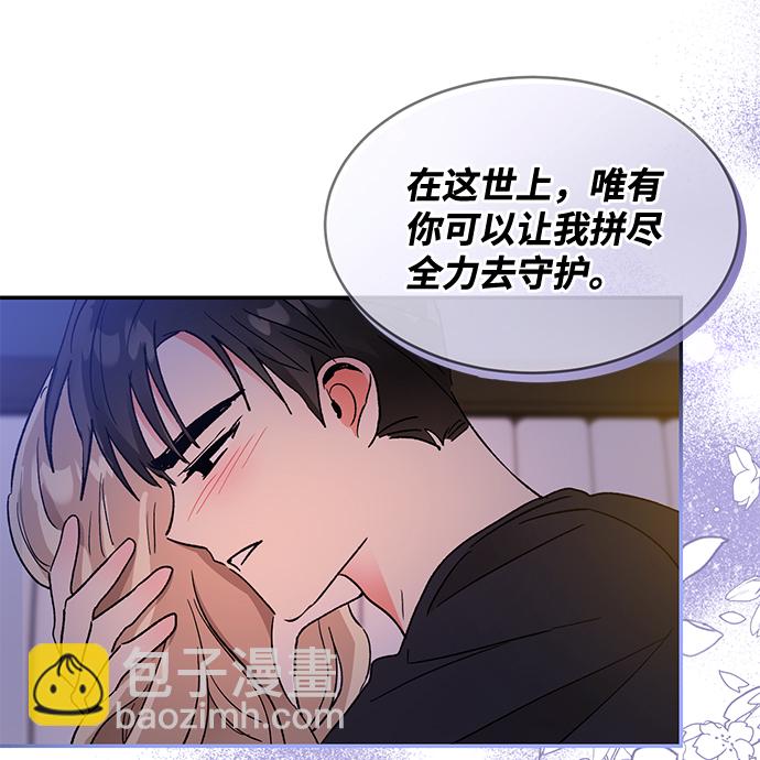 第54话27