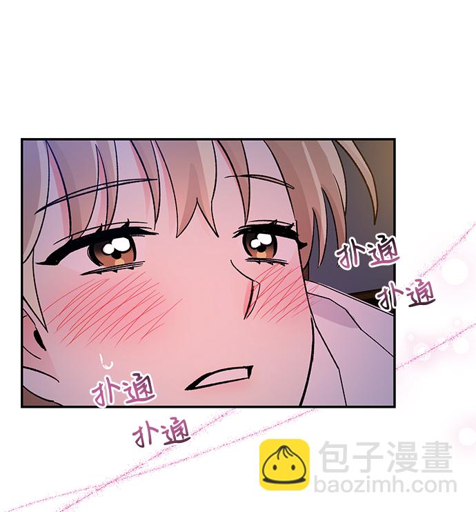 第54话41