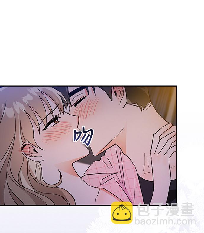 第54话44