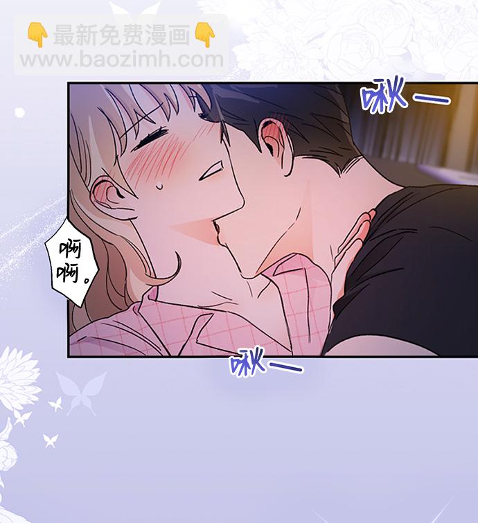 第54话45