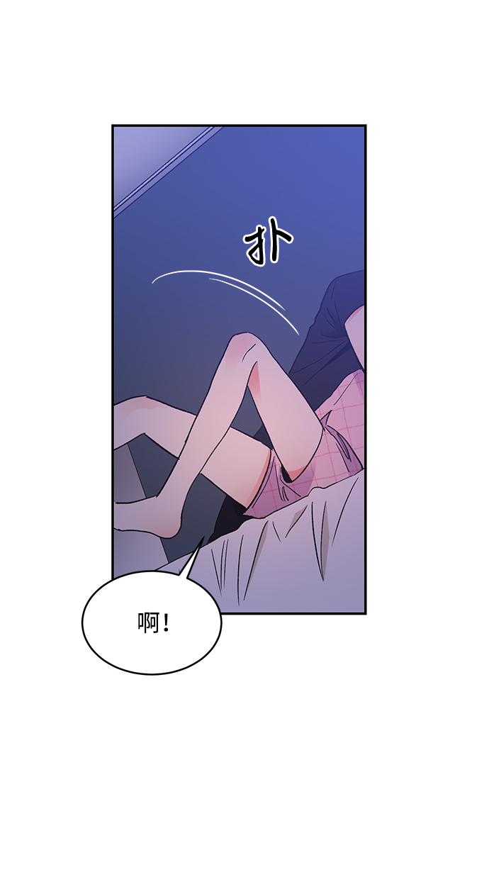 第54话5