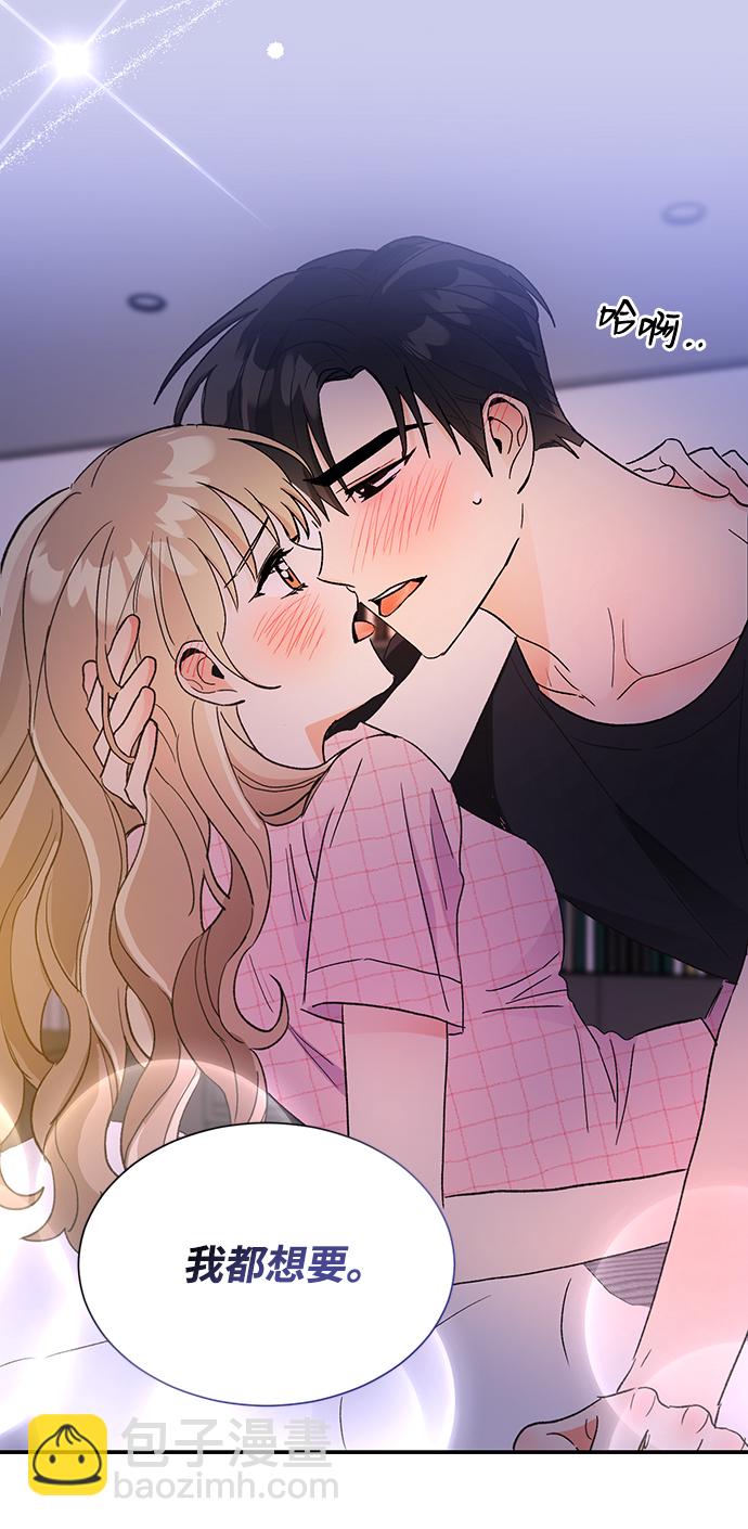 第54话52