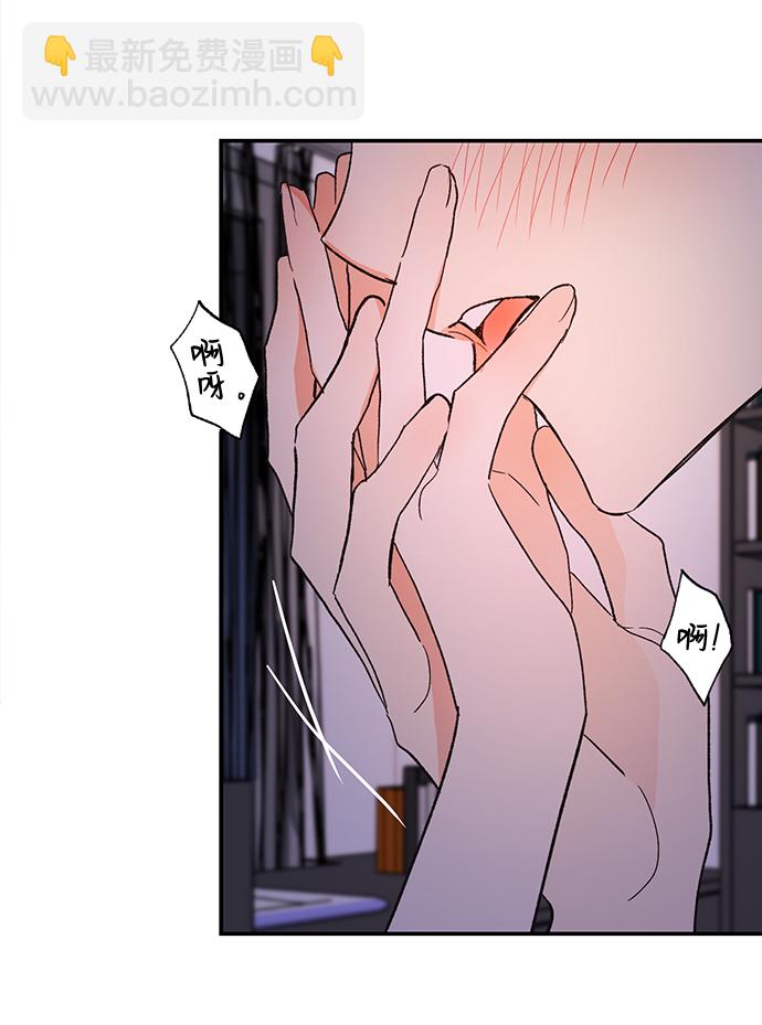 第54话55