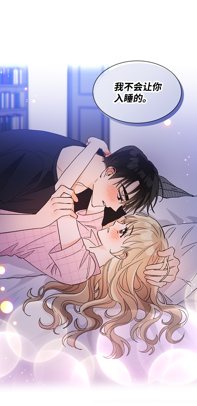 第54话66