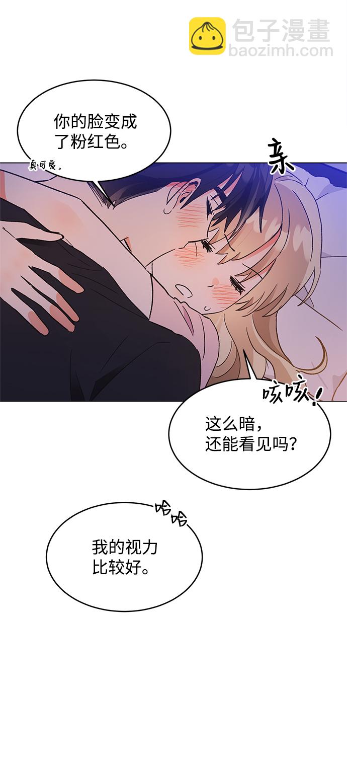 第55话10