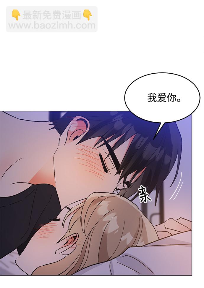 第55话12