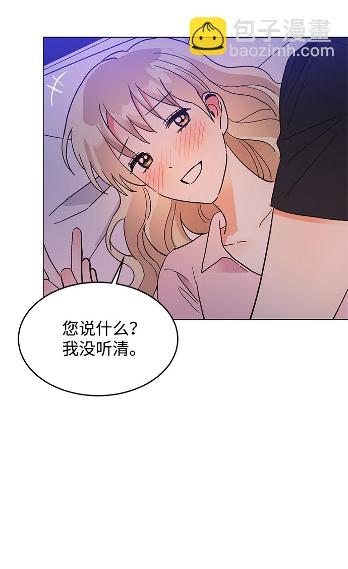 第55话13