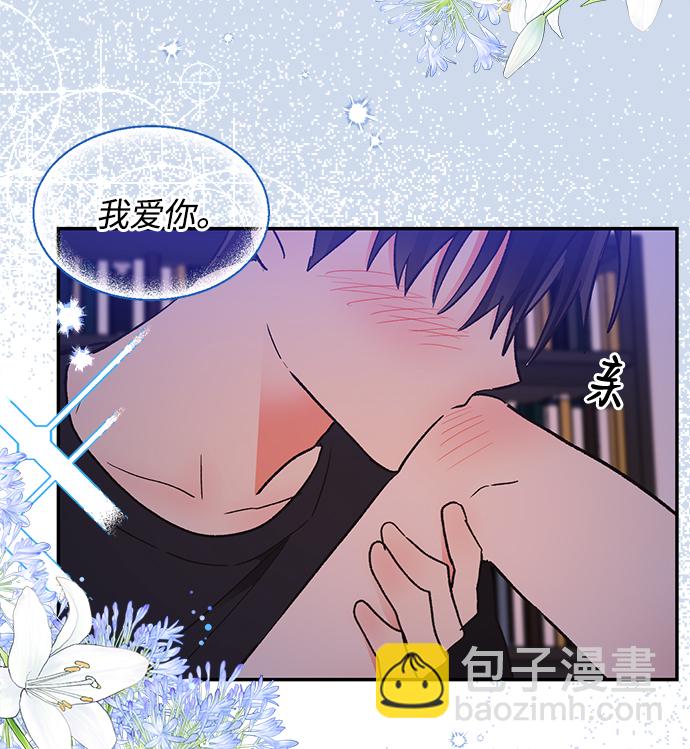 第55话17