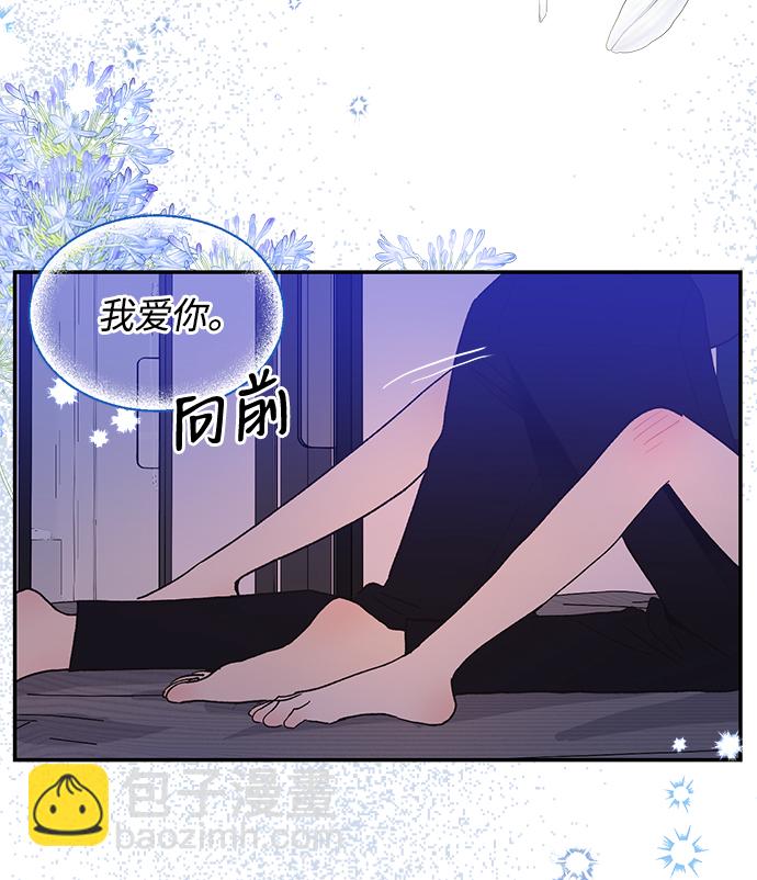 第55话19