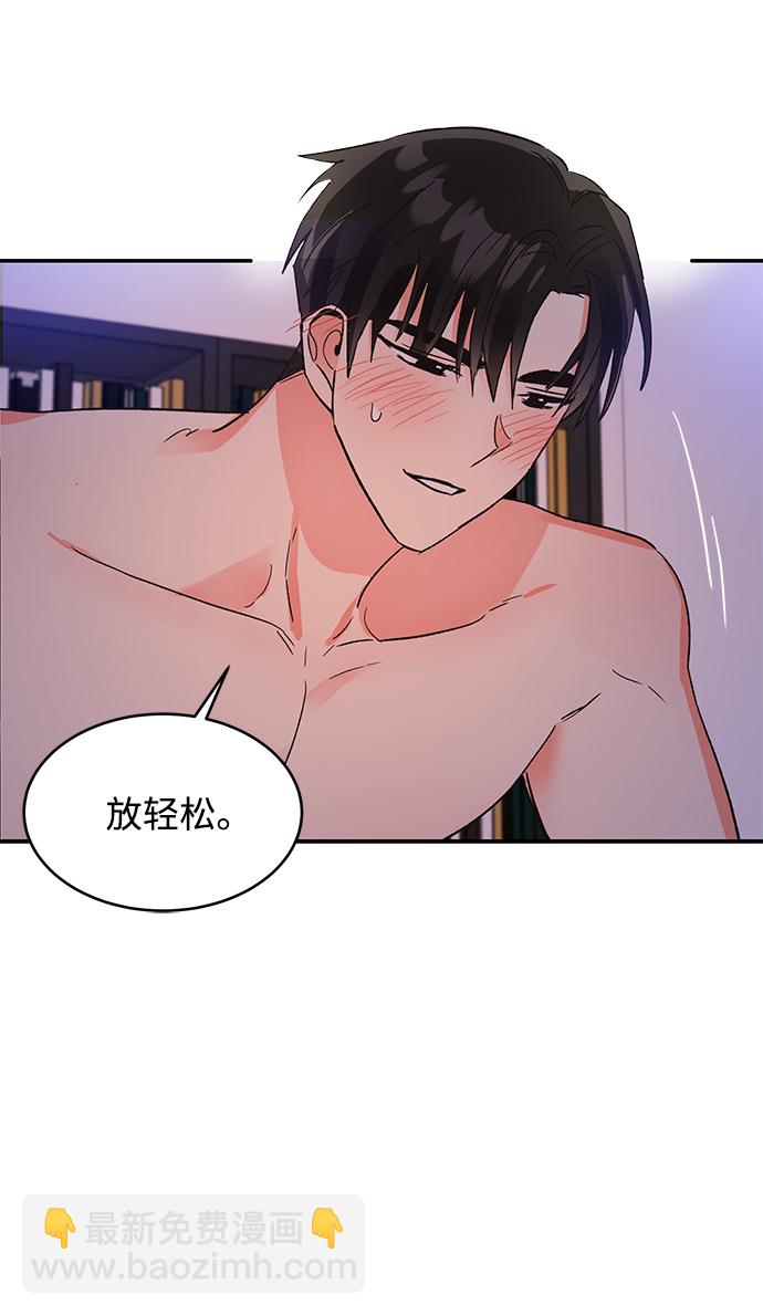 第55话25