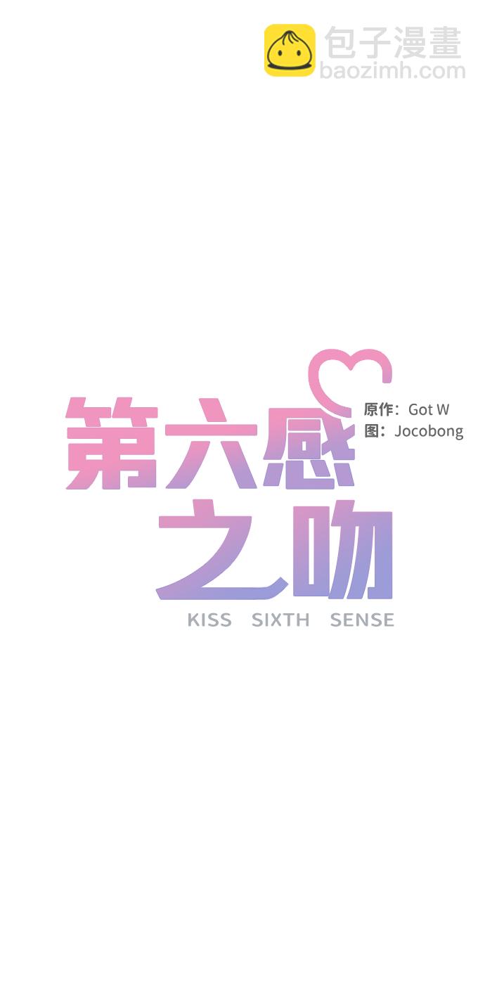 第55话26