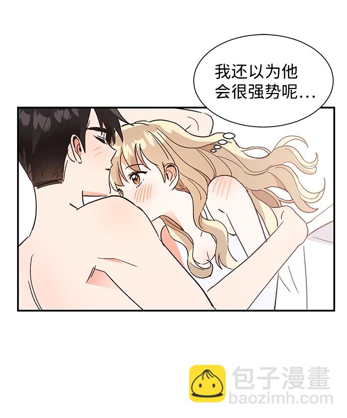 第55话31