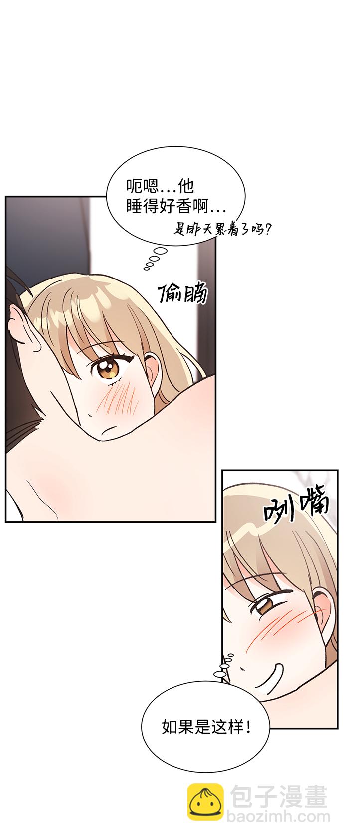 第55话34