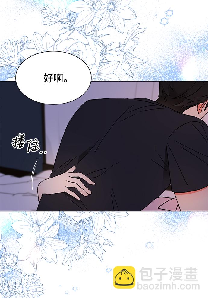 第55话4