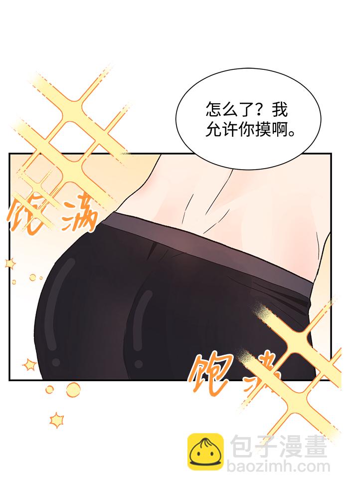 第55话40