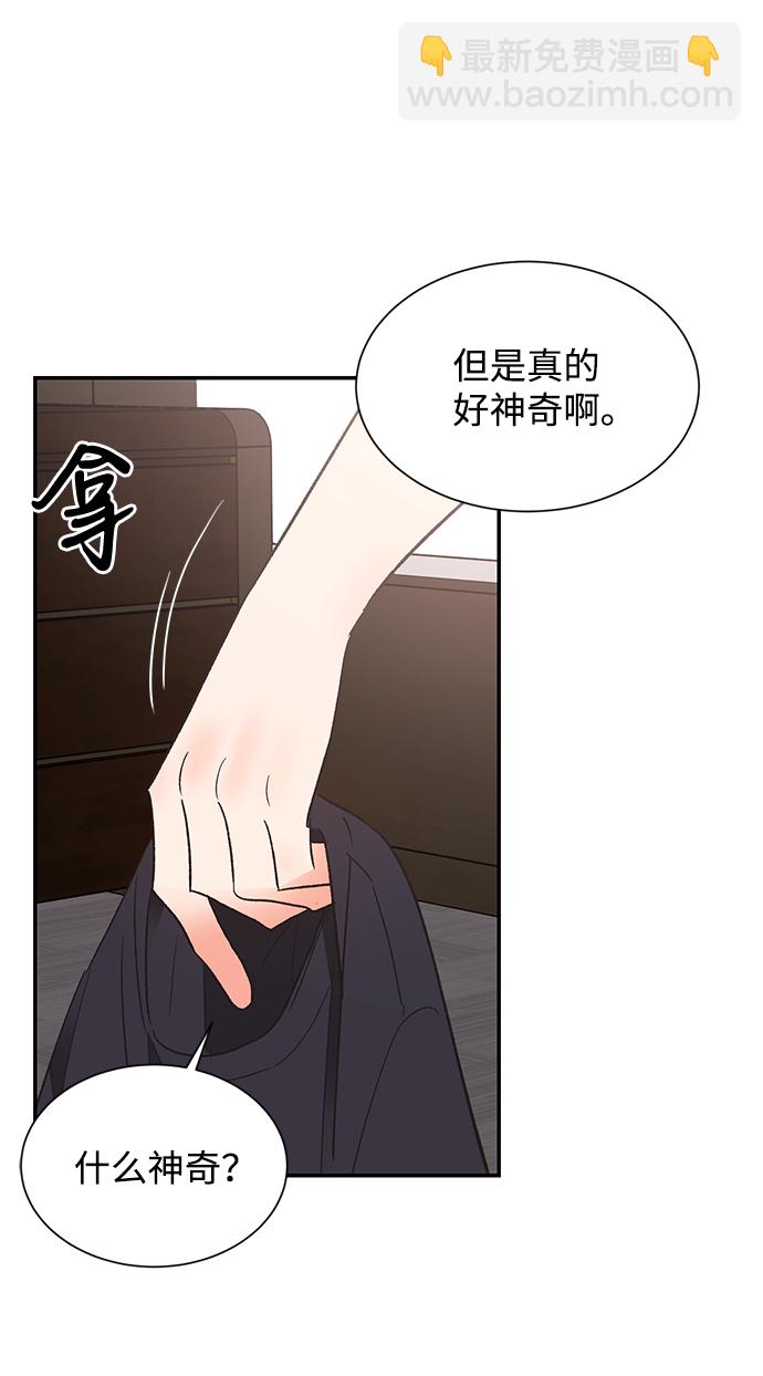 第55话43