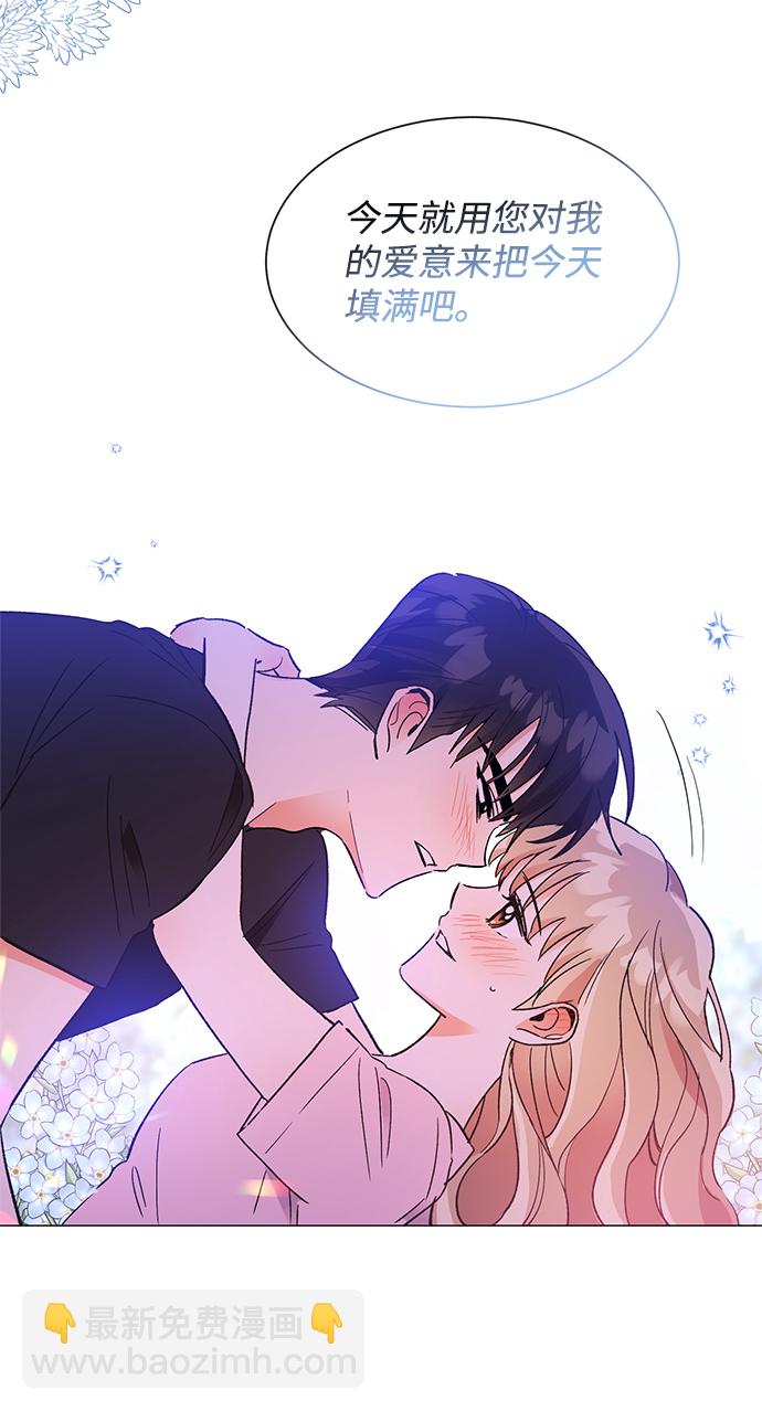第55话5
