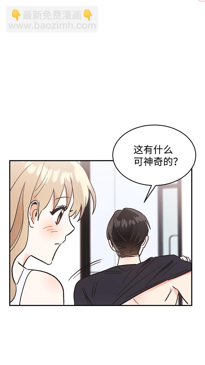 第55话52