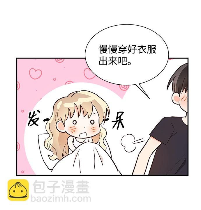 第55话55