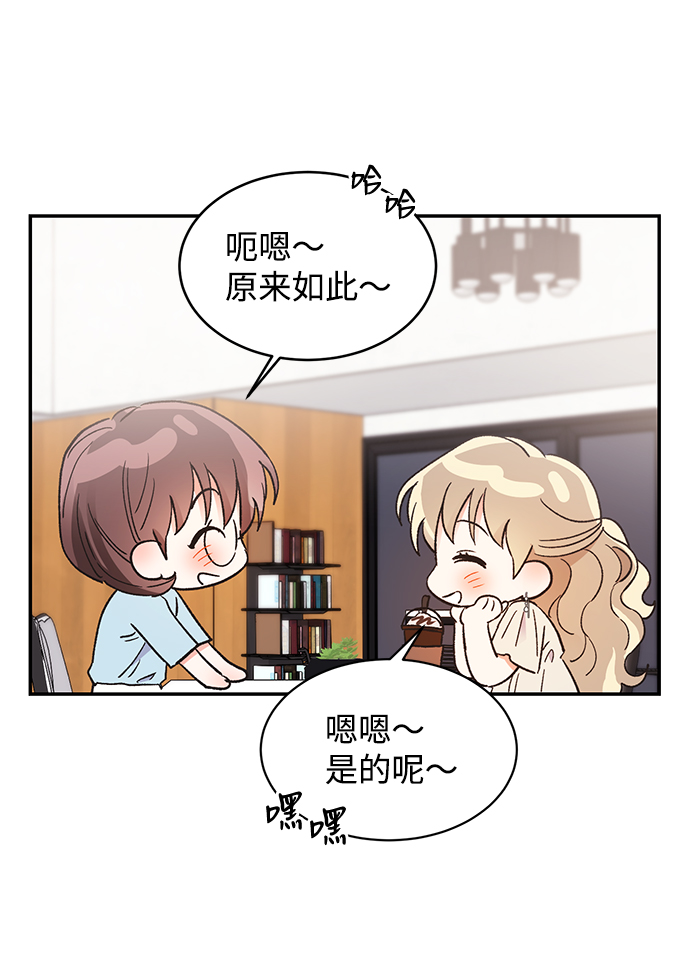 第55话61