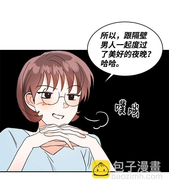 第55话62