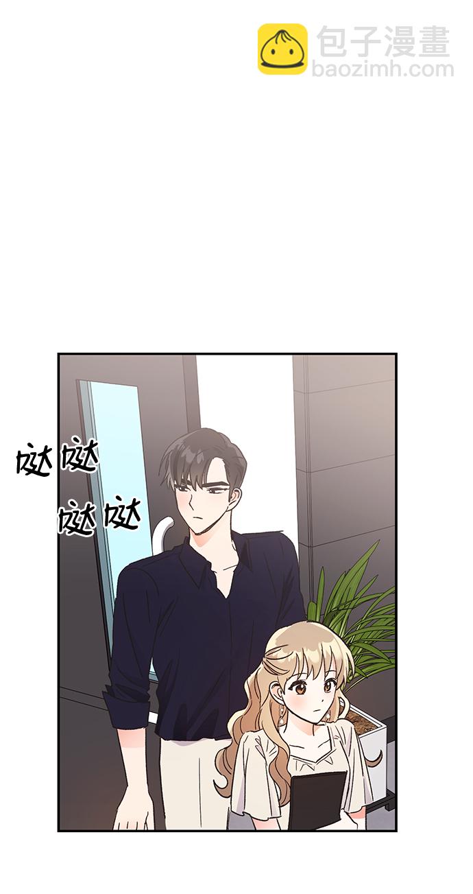 第55话71