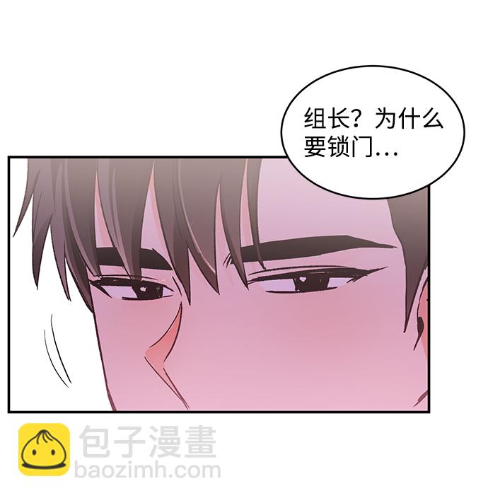 第55话74