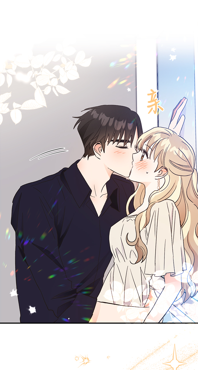 第55话76