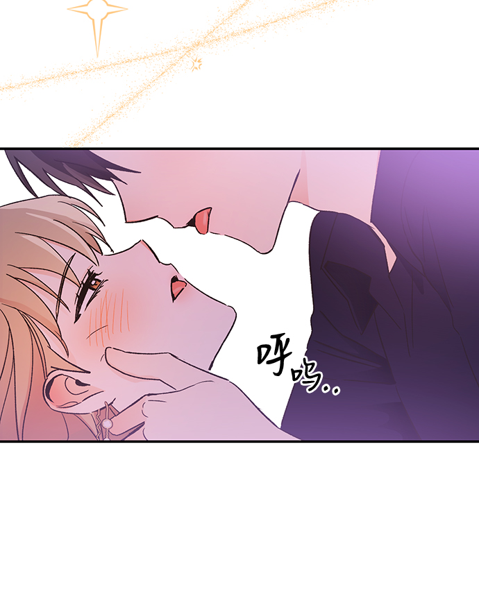 第55话79
