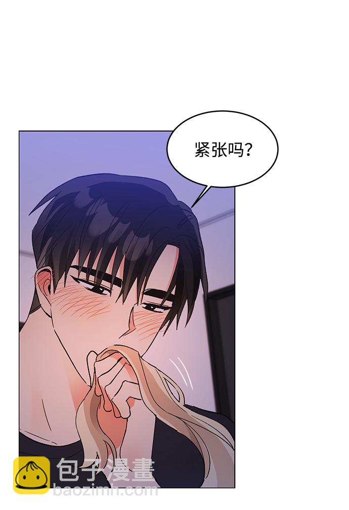 第55话8